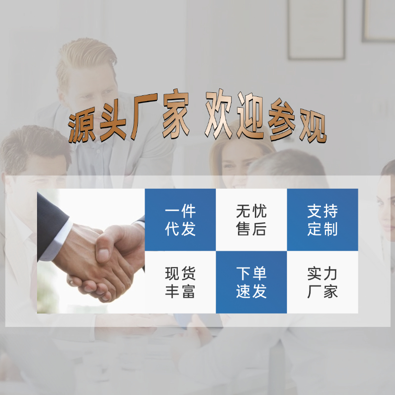 高速分切複卷機