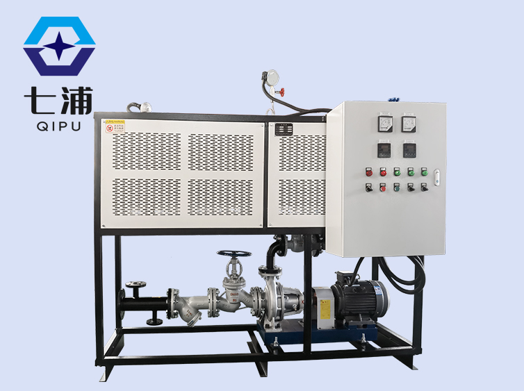 導熱油加熱器 熱壓機反應釜配套工(gōng)業
